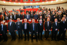 مراسم سالروز شهادت میرزاکوچک خان و یارانش در تالار وحدت