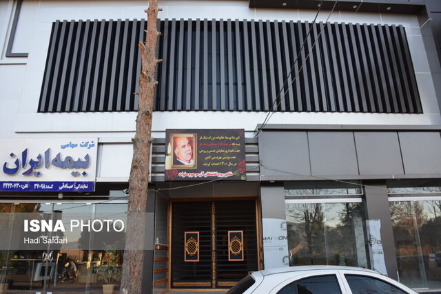 اینجا خدا نزدیک نفسهای شماست