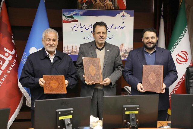 مشارکت بانکها در پروژههای نفتی به ثمر نشست مشارکت بانکها در پروژههای نفتی به ثمر نشست