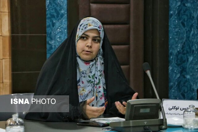 رونمایی از درسنامه پیشرفت «یارَش» با هدف مسئله محوری