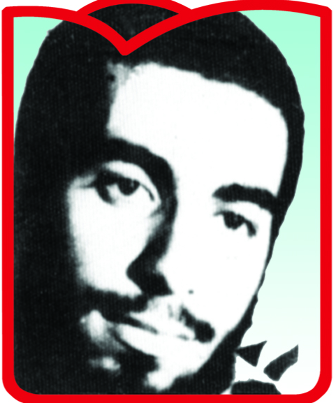 داستان شهادت سه دانشجوی دانشگاه علوم پزشکی