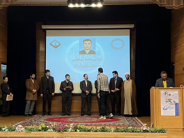 فاصله بین وضع موجود و مطلوب جز با پژوهش و استفاده از ظرفیتهای علمی قابل جبران نیست