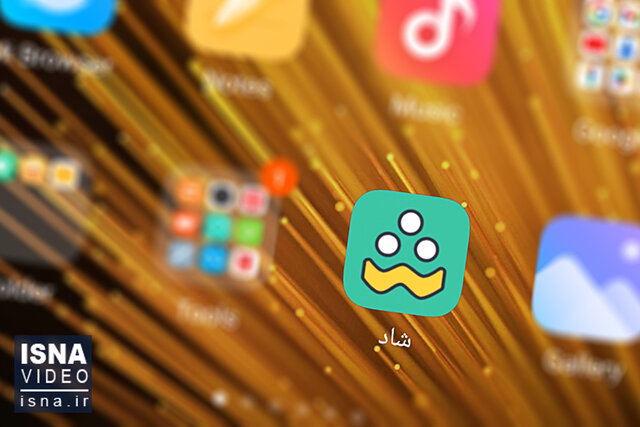 ویدیو/ غیرحضوری شدن مدارس و مشکلات آموزش آنلاین ویدیو/ غیرحضوری شدن مدارس و مشکلات آموزش آنلاین