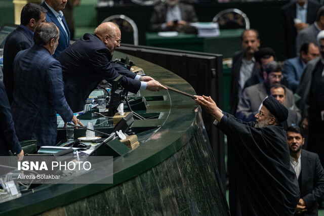 نظر دولت درباره افزایش سقف بودجه چیست؟ نظر دولت درباره افزایش سقف بودجه چیست؟