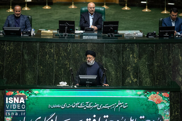 ویدیو/ بودجه ۱۴۰۳؛ حمله دولت به ناترازی مالی ویدیو/ بودجه ۱۴۰۳؛ حمله دولت به ناترازی مالی