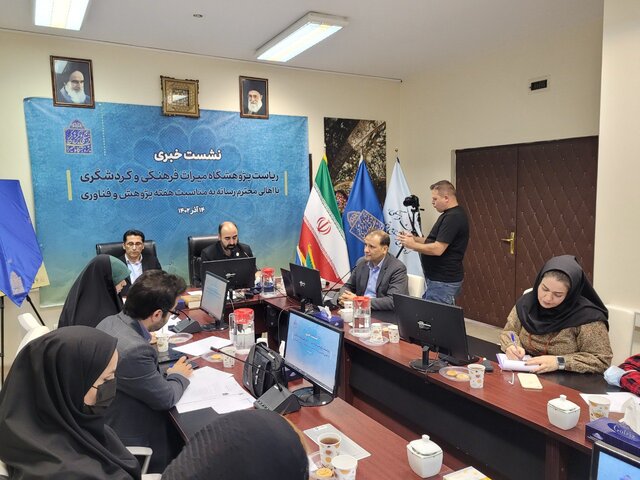 گزارش یک غارت و رونمایی از نقشه باستانشناسی و الواح هخامنشی