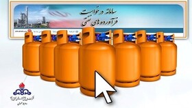 تاکید مدیر شرکت نفت کرمان بر لزوم ثبت‌نام متقاضیان گاز مایع در سامانه «سدف»