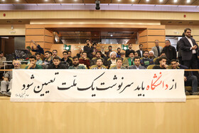 اعتراضات دانشجویی زمانی آغاز می‌شود که «پاسخ و راهکاری وجود ندارد»/مشکلات تکراری خوابگاه‌ها؛ از کف خوابی تا قطعی آب