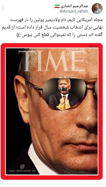 دستی را که نمیتوانی قطع کنی ببوس!