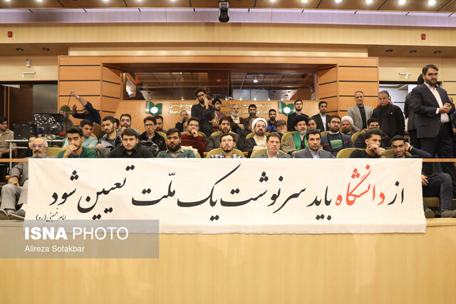 اعتراضات دانشجویی زمانی آغاز می‌شود که «پاسخ و راهکاری وجود ندارد»/مشکلات تکراری خوابگاه‌ها؛ از کف خوابی تا قطعی آب