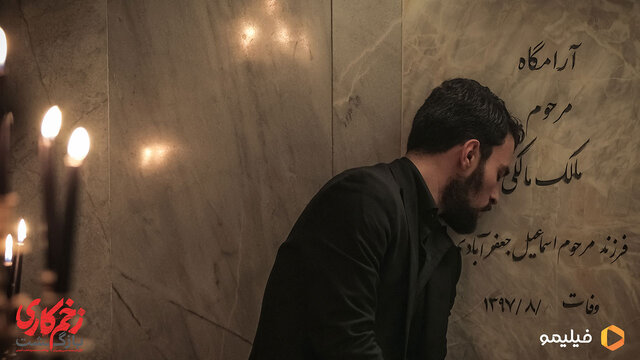 از بس سریال خشن دیدهاند دیگر نمیترسند!