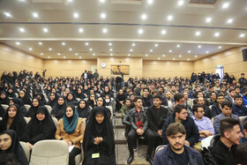 مراسم روز دانشجو با حضور رئیس قوه قضائیه در دانشگاه محقق اردبیلی