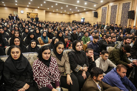 مراسم روز دانشجو با حضور رئیس قوه قضائیه در دانشگاه محقق اردبیلی