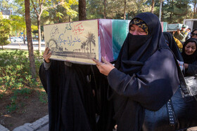 تشییع و استقبال از شهدای گمنام در قم