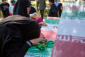 تشییع و استقبال از شهدای گمنام در قم