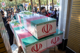 تشییع و استقبال از شهدای گمنام در قم