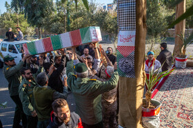 تشییع و استقبال از شهدای گمنام در قم