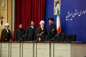 جلسه شورای اداری استان اردبیل با حضور رییس قوه قضائیه
