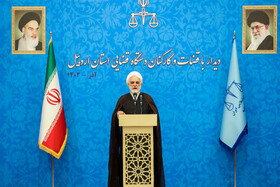 دیدار قضات و کارکنان دستگاه قضایی استان اردبیل با رئیس قوه قضائیه