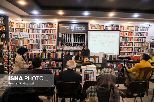 چگونه با خواندن عاشقانهها از زمین مراقبت کنیم؟