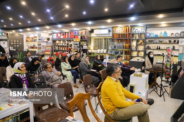 چگونه با خواندن عاشقانهها از زمین مراقبت کنیم؟