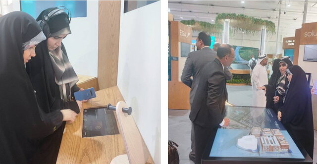 بازدید هیات محیط زیستی شورا و شهرداری تهران از اجلاس بین المللی تغییر اقلیم بازدید هیات محیط زیستی شورا و شهرداری تهران از اجلاس بین المللی تغییر اقلیم