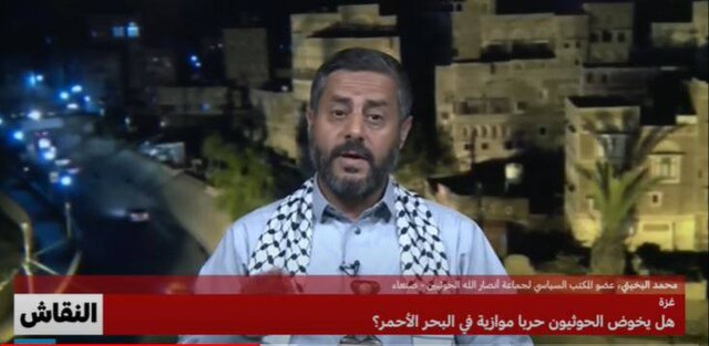 پیام صنعا به ریاض و ابوظبی؛ به ائتلاف اسرائیل علیه یمن بپیوندید، میادین نفتیتان را میزنیم