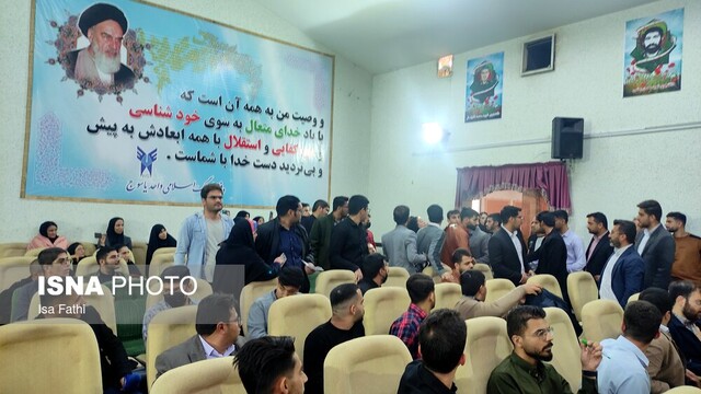 در نشست استاندار کهگیلویه و بویراحمد با دانشجویان چه گذشت؟