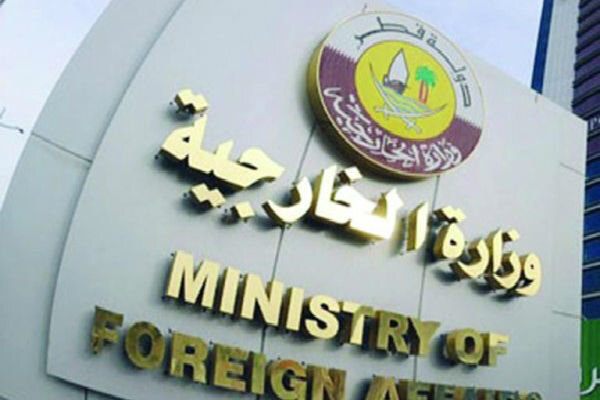 هشدار قطر نسبت به تعرض صهیونیستهای تندرو به قدس اشغالی هشدار قطر نسبت به تعرض صهیونیستهای تندرو به قدس اشغالی