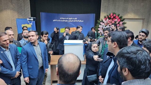 داروی تزریقی ضدسرطان " سیکلوفسفاماید" در درمان طیف وسیعی از سرطانها اثرگذار است داروی تزریقی ضدسرطان " سیکلوفسفاماید" در درمان طیف وسیعی از سرطانها اثرگذار است