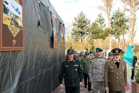 نمایشگاه سرمایه انسانی ارتش