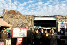 نمایشگاه سرمایه انسانی ارتش