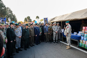 نمایشگاه سرمایه انسانی ارتش