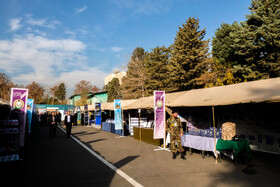 نمایشگاه سرمایه انسانی ارتش