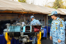 نمایشگاه سرمایه انسانی ارتش