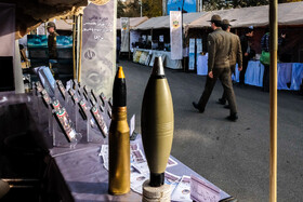 نمایشگاه سرمایه انسانی ارتش