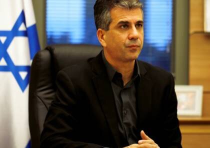 الی کوهن استقبال مقامات رژیم صهیونیستی از اقدام آمریکا در وتوی قطعنامه شورای امنیت