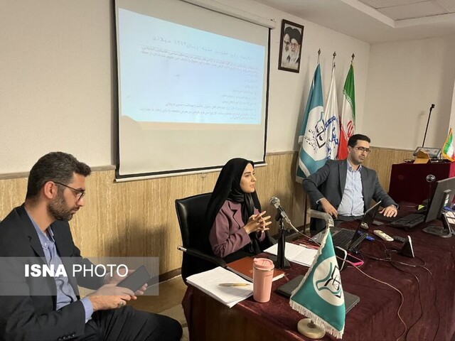 کارگاه «جرایم خشونت بار علیه کودکان و زنان» برگزار شد