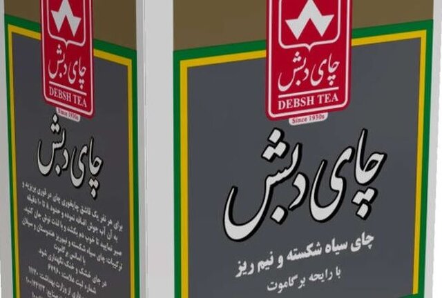 قادری: نهادهای نظارتی اطلاعات شفاف درباره پرونده فساد چای دبش در اختیار مردم قرار دهند قادری: نهادهای نظارتی اطلاعات شفاف درباره پرونده فساد چای دبش در اختیار مردم قرار دهند