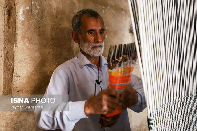 کویریان خورجینباف