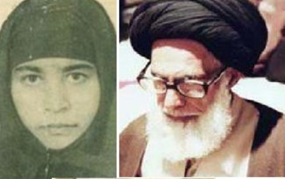 یک وایت از ترور آیتالله دستغیب شد + عکس