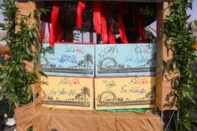 مراسم تشییع چهار شهید گمنام - پایگاه شکاری شهید نوژه