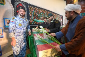 مراسم تشییع چهار شهید گمنام - پایگاه شکاری شهید نوژه