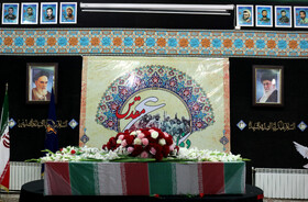 استقبال از پیکر سه شهید گمنام در یاسوج