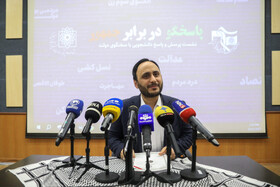 حضور سخنگوی دولت در دانشگاه شهید بهشتی