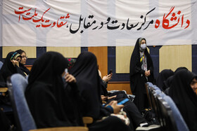 حضور سخنگوی دولت در دانشگاه شهید بهشتی