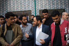 حضور سخنگوی دولت در دانشگاه شهید بهشتی