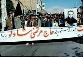شهیدی که ۴ دهه پیش خانوادهاش را برای آزادی فلسطین آماده میکرد