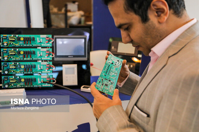 عکس تزئینی و آرشیوی است ۲ دلیل مهم ورشکستگی شرکتها/برگزاری کنفرانس شهر هوشمند در جیتکس ۲۰۲۴