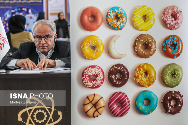 عکس تزئینی و آرشیوی است حمایت از طرحهای فناورانه، تولید و توسعه بازار «افزودنیهای مواد غذایی»